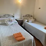 El Campo Appartement *